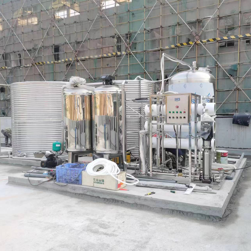 遵义茅台镇酒厂订购安装3吨/时纯净水体育竞猜平台供应生产用水